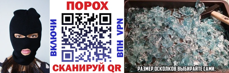 Amphetamine Premium  Купить  Уяр 