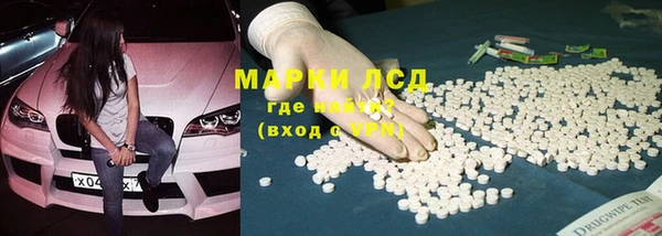 прущая мука Сосновка