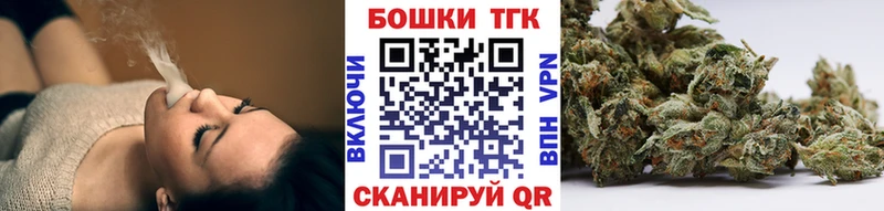 Купить  Уяр  Марихуана VHQ 